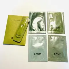 BAUM サンプルセット