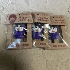 Item thumbnail for item fa455e72-ce1b-468e-a89c-0080f58d1ba3