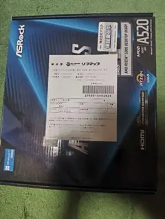 A520M HVS 一度動作確認したのみほぼ新品同様