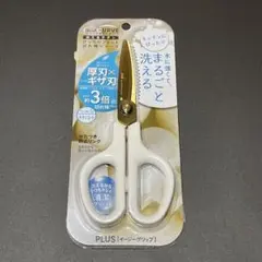 Item thumbnail for item c44e8fe1-9a19-4005-8e11-b2cea2733aee