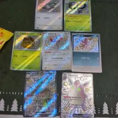 ポケモンカード　ssr 色違い　S ７枚セット