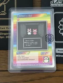 2025年最新】kaikai pr-006の人気アイテム - メルカリ