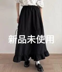 【kutir】アソートダブルリボンフリルスカート（ブラック）