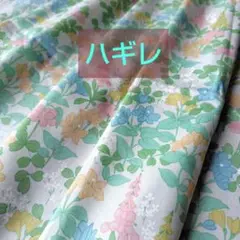 コットン 花柄 生地 ハギレ ２枚セット 110 x 40 &110 x 50