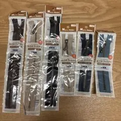 YKK 玉付ファスナー 20cm 12cm 各3本セット