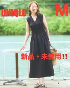 【新品・未使用‼️】UNIQLO❤️コットンギャザーワンピース❤️ノースリーブ❤️黒❤️M