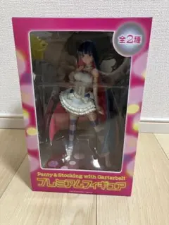 Item thumbnail for item a652cda3-be6a-4038-97d7-1f3ceb2fca40