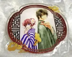 漫福ガチャ（再販）　暁のヨナ　C賞 ヨナ、ハク　浴衣　アクスタ