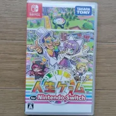 Switch　人生ゲーム