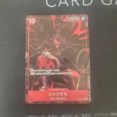 Item thumbnail for item 1841720e-f898-488e-8bb5-0f1205cc6e97
