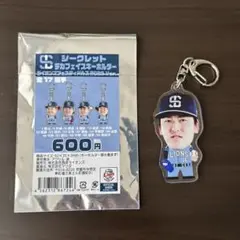 埼玉西武ライオンズ　シークレットデカフェイスキーホルダー　隅田知一郎