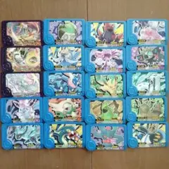 【トレジャー以上】ポケモンフレンダ ピック　 20枚セット+オマケ付