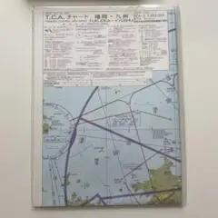 T.C.A. 福岡・九州 地図　第7版