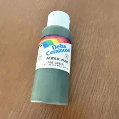 Item thumbnail for item 05014b36-587e-41f1-9b8b-6a2b02935aa9