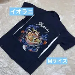 ★レア★居楽仁　スカジャン　スカジャージ　鷹刺繍 楽天市場】朧 おぼろ ヴィンテージ 鷹 刺繍 和柄 別珍