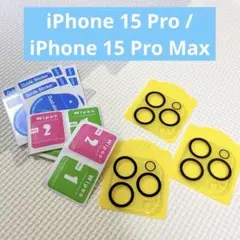 Item thumbnail for item c33e3646-cae7-4db9-a36d-2fa61050d113