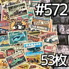アメ車 看板 ステッカー シール セット海外 アメ車 まとめ売り 大量