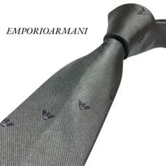 未使用級　EMPORIOARMANI エンポリオアルマーニ　ネクタイ　グレー　艶