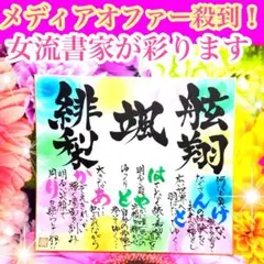 Item thumbnail for item bac2c147-dcc3-4017-94b1-f2a59737cece