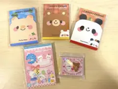 Item thumbnail for item ff254e5b-153b-4451-99e9-505096bb2d13