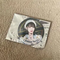 Item thumbnail for item 07777f7f-b3d7-43e8-ba64-ab15aa34552a