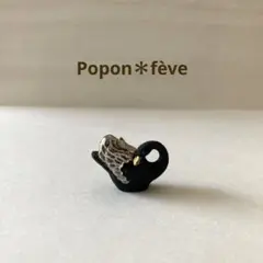 セレモニーの黒鳥フェーヴ④ フランス雑貨　ミニチュア　陶器