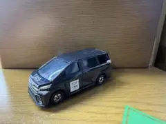 Item thumbnail for item 62e52dc7-999d-4cc1-8191-cde4792bc2c3