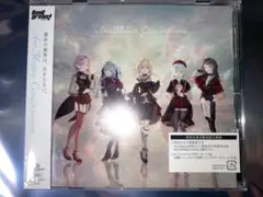 Ave Mujica 1st Album「Completeness」通常版