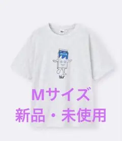 GU ミルクパックキャラクター Tシャツ Lサイズ