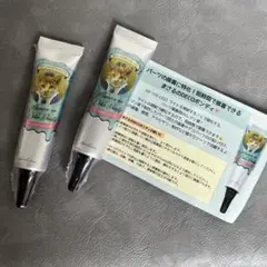 まさるのDECOボンディ