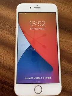 Apple iPhone 6s ゴールド 本体　128GB SIMフリー