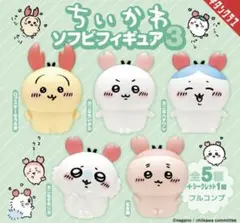 ちいかわ ソフビフィギュア3 ハチワレ