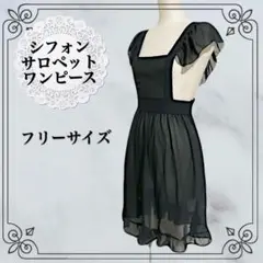 Item thumbnail for item bdeb99f0-6f34-4ab3-9bcf-00a54464b43e