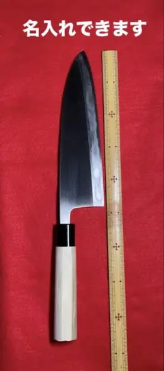 Item thumbnail for item 06a2b2f9-4b0d-450d-9db0-95cb794535d8