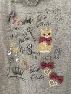 メゾピアノ☆ねこちゃん長袖トップス130cm