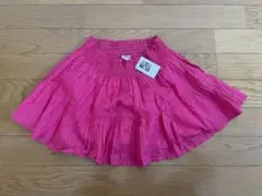 BONTON グレナディン スカート 8