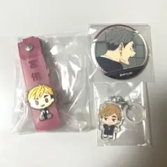 ハイキュー　宮