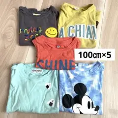《中古5枚セット》男の子　Tシャツ　100 キムラタン　GAP
