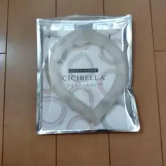 CICIBELLA ネッククーラー Lサイズ、ネックバンド冷却