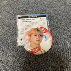 Item thumbnail for item 8cbfab4c-afaf-409d-8671-8187f7df166e