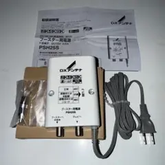 Item thumbnail for item 64f27a75-fa74-447f-af08-021da6decb4b