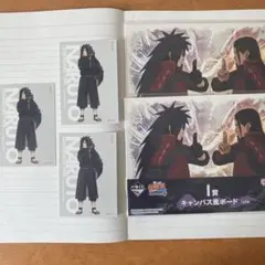 Item thumbnail for item c4fcd9e8-2108-4060-9693-70cbe1d76ea0