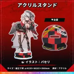 Item thumbnail for item 9d939d47-b07b-43bf-8115-77579c107c01