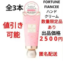 Item thumbnail for item 76045680-82f1-4bb9-8168-fb5ffb9d39dd