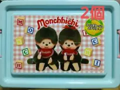 モンチッチ　コンテナBOX　2個セット