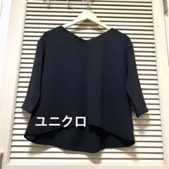 UNIQLO ブラック Vネック チュニック S 56