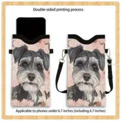 Item thumbnail for item a88d2fd4-f3bb-4ae7-8a12-826104e37e39