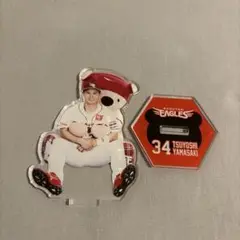 楽天イーグルス　山﨑剛　アクスタ