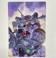 機動戦士ガンダムTHE ORIGIN イラストレーションカード トリプル ドム