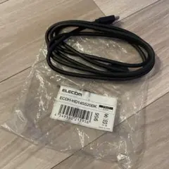 ✴︎SALE✴︎【新品/ELECOM】HDMIケーブル 2m
